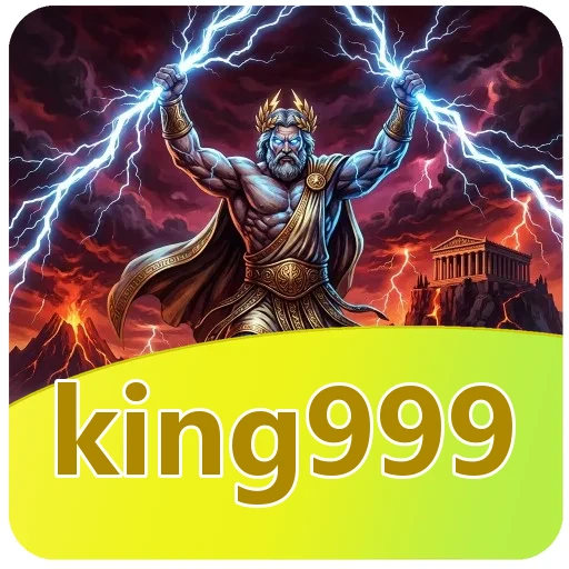 Pratinjau antarmuka king999